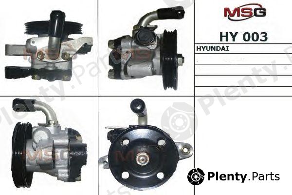  MSG part HY003 Replacement part
