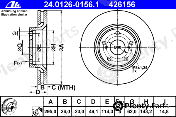  ATE part 24.0126-0156.1 (24012601561) Brake Disc