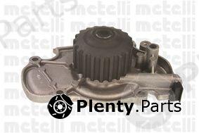  METELLI part 24-0563 (240563) Water Pump