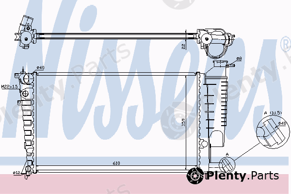  NISSENS part 635181 Radiator, engine cooling