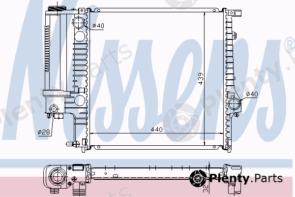  NISSENS part 60623A Radiator, engine cooling