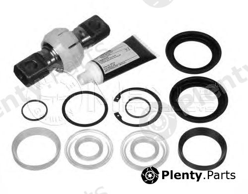  MEYLE part 12-342206108 (12342206108) Repair Kit, link