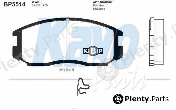  KAVO PARTS part BP-5514 (BP5514) Brake Pad Set, disc brake