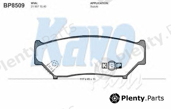  KAVO PARTS part BP-8509 (BP8509) Brake Pad Set, disc brake