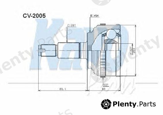  KAVO PARTS part CV-2005 (CV2005) Joint Kit, drive shaft