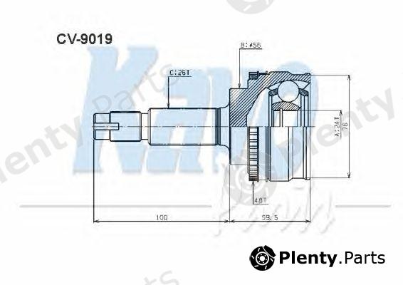  KAVO PARTS part CV-9019 (CV9019) Joint Kit, drive shaft