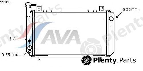  AVA QUALITY COOLING part DN2048 Radiator, engine cooling
