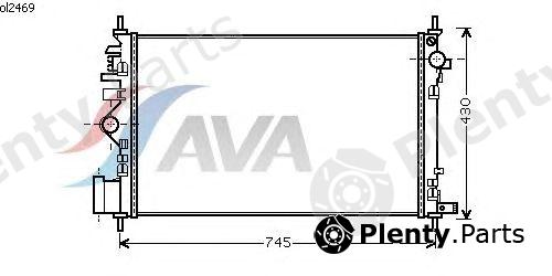  AVA QUALITY COOLING part OL2469 Radiator, engine cooling