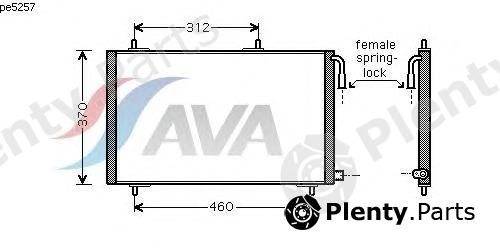  AVA QUALITY COOLING part PE5257 Condenser, air conditioning