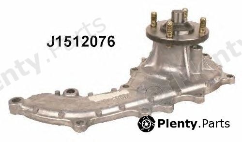  NIPPARTS part J1512076 Water Pump