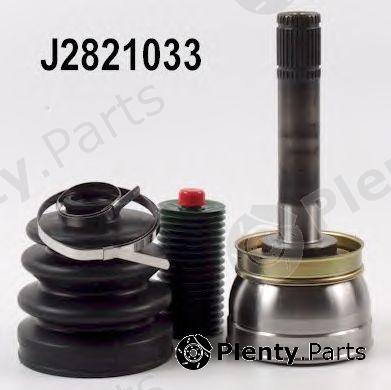  NIPPARTS part J2821033 Joint Kit, drive shaft