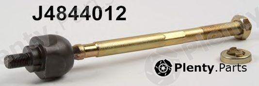  NIPPARTS part J4844012 Tie Rod Axle Joint