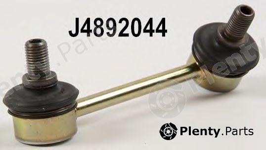  NIPPARTS part J4892044 Rod/Strut, stabiliser