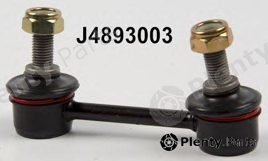  NIPPARTS part J4893003 Rod/Strut, stabiliser