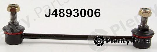  NIPPARTS part J4893006 Rod/Strut, stabiliser