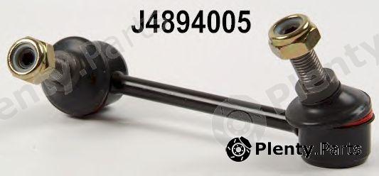  NIPPARTS part J4894005 Rod/Strut, stabiliser