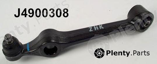  NIPPARTS part J4900308 Track Control Arm