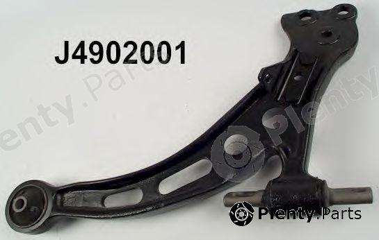  NIPPARTS part J4902001 Track Control Arm