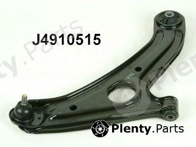  NIPPARTS part J4910515 Track Control Arm