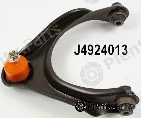  NIPPARTS part J4924013 Track Control Arm
