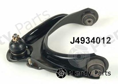 NIPPARTS part J4934012 Track Control Arm