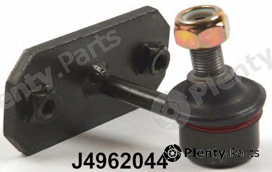  NIPPARTS part J4962044 Rod/Strut, stabiliser