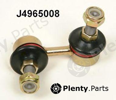  NIPPARTS part J4965008 Rod/Strut, stabiliser