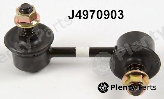  NIPPARTS part J4970903 Rod/Strut, stabiliser