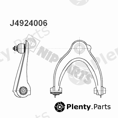  NIPPARTS part J4924006 Track Control Arm