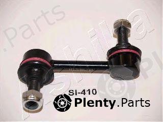  ASHIKA part 106-04-410 (10604410) Sway Bar, suspension