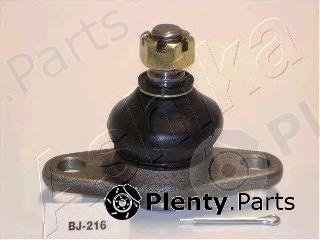  ASHIKA part 73-02-216 (7302216) Ball Joint