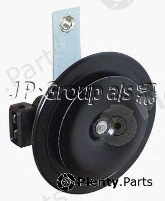  JP GROUP part 951260002 Air/Electric Horn