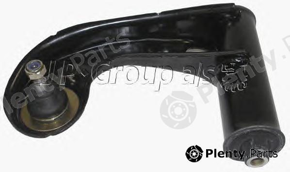  JP GROUP part 882083301307 Track Control Arm