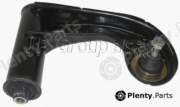  JP GROUP part 882083301407 Track Control Arm