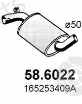  ASSO part 58.6022 (586022) Middle Silencer