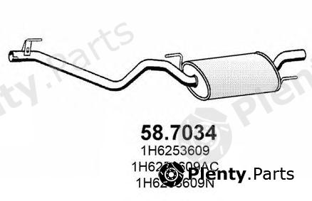  ASSO part 58.7034 (587034) End Silencer