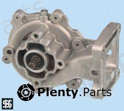  KOLBENSCHMIDT part 50005752 Water Pump