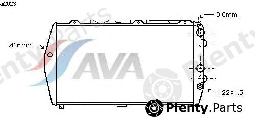  GERI part AI2023 Replacement part