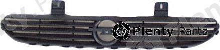  KLOKKERHOLM part 5022993A1 Radiator Grille