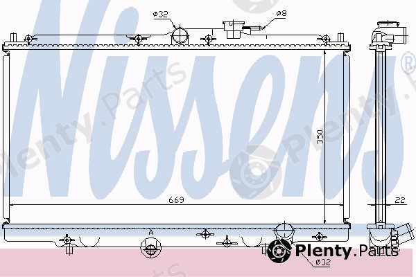  NISSENS part 62258A Radiator, engine cooling
