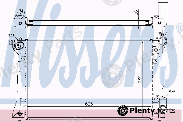  NISSENS part 64667A Radiator, engine cooling