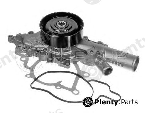  MEYLE part 0130260017 Water Pump