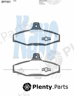  KAVO PARTS part BP-7501 (BP7501) Brake Pad Set, disc brake