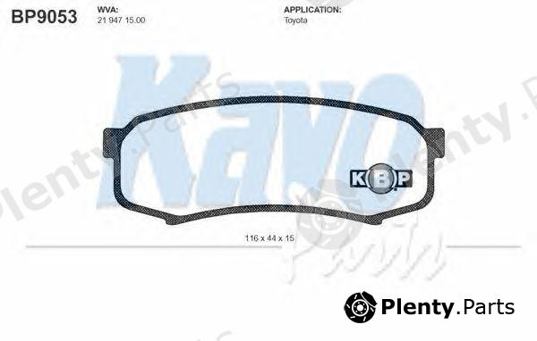  KAVO PARTS part BP-9053 (BP9053) Brake Pad Set, disc brake