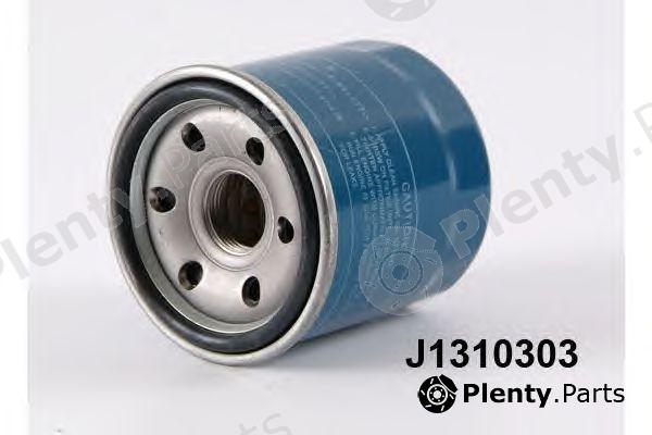  NIPPARTS part J1310303 Oil Filter