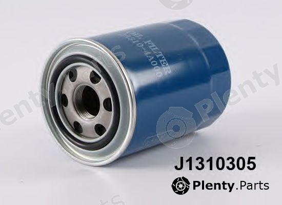  NIPPARTS part J1310305 Oil Filter