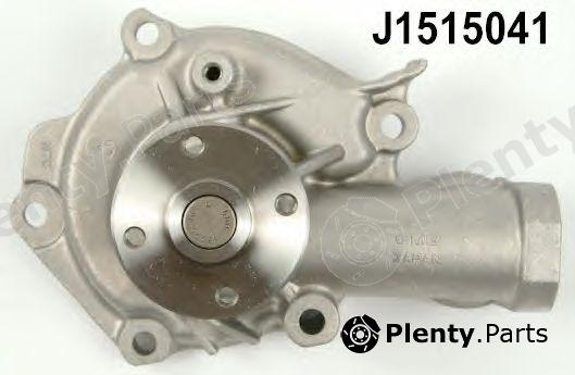  NIPPARTS part J1515041 Water Pump