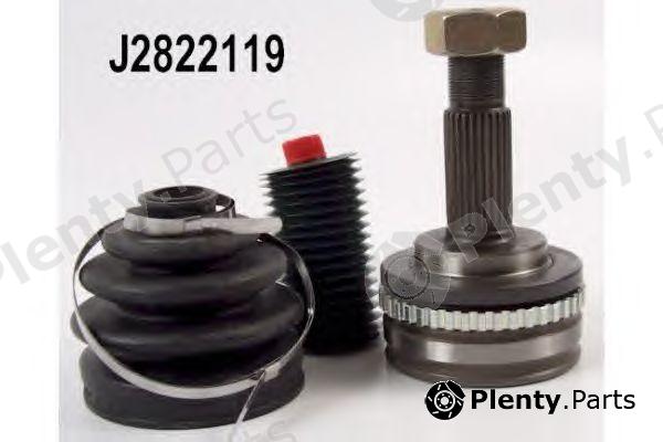  NIPPARTS part J2822119 Joint Kit, drive shaft