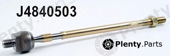  NIPPARTS part J4840503 Tie Rod Axle Joint