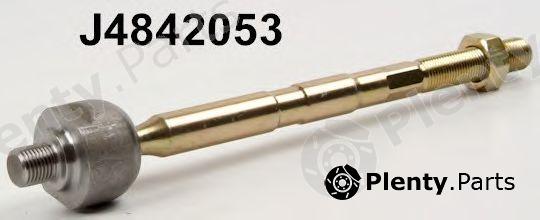  NIPPARTS part J4842053 Tie Rod Axle Joint